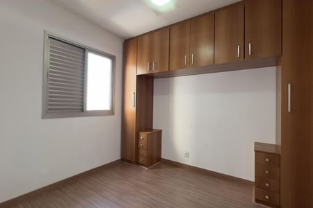 Apartamento para alugar com 56m², 2 quartos e 1 vaga Apartamento para alugar com 56m², 2 quartos e 1 vagaQuarto 2