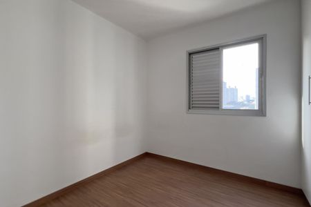 Apartamento para alugar com 56m², 2 quartos e 1 vaga Apartamento para alugar com 56m², 2 quartos e 1 vagaQuarto 1