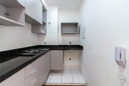Apartamento à venda com 34m², 2 quartos e 1 vagaCozinha e Área de Serviço