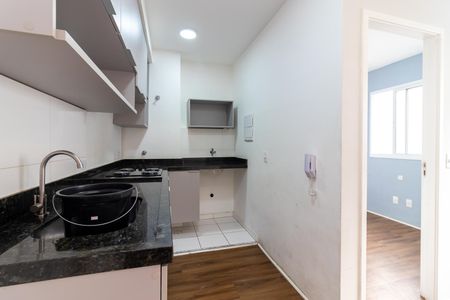 Apartamento à venda com 34m², 2 quartos e 1 vagaCozinha e Área de Serviço