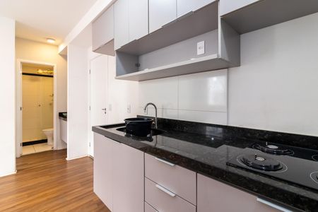 Apartamento à venda com 34m², 2 quartos e 1 vagaCozinha e Área de Serviço