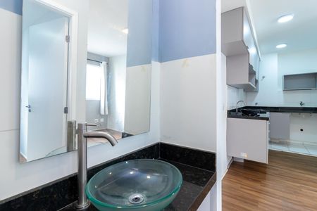 Apartamento à venda com 34m², 2 quartos e 1 vagaBanheiro