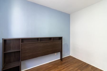 Apartamento à venda com 34m², 2 quartos e 1 vagaQuarto 1