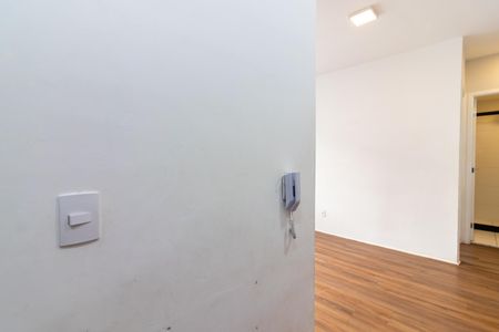 Apartamento à venda com 34m², 2 quartos e 1 vagaCozinha e Área de Serviço