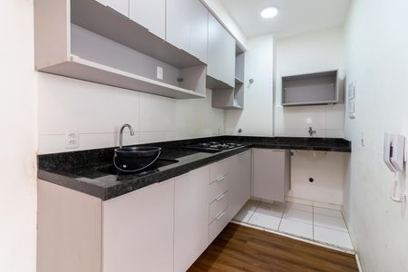 Apartamento à venda com 34m², 2 quartos e 1 vagaCozinha e Área de Serviço