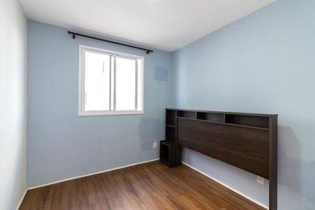 Apartamento à venda com 34m², 2 quartos e 1 vagaQuarto 1
