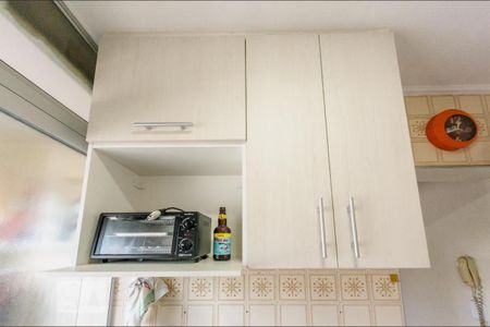 Foto 11 de apartamento à venda com 1 quarto, 38m² em Centro, Campinas