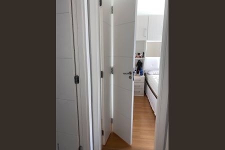 Apartamento à venda com 48m², 2 quartos e 1 vagaQuarto 1