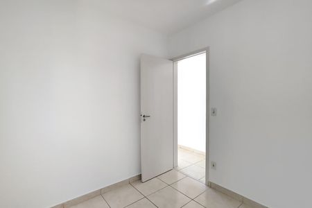 Apartamento à venda com 83m², 3 quartos e 1 vagaQuarto 3