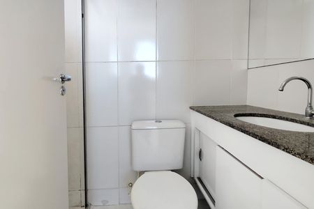 Apartamento à venda com 83m², 3 quartos e 1 vagaBanheiro da Suíte 1