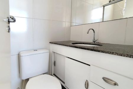 Apartamento à venda com 83m², 3 quartos e 1 vagaBanheiro da Suíte 1