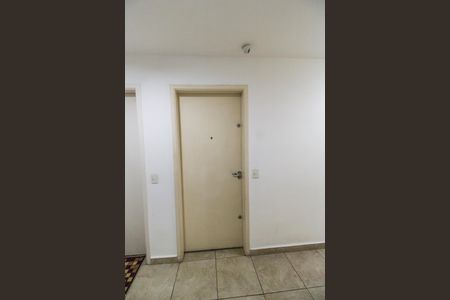 Apartamento à venda com 65m², 2 quartos e 1 vagaEntrada