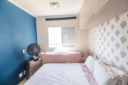 Apartamento à venda com 65m², 2 quartos e 1 vagaQuarto 1