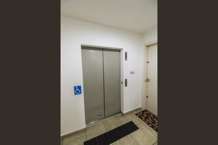 Apartamento à venda com 65m², 2 quartos e 1 vagaEntrada