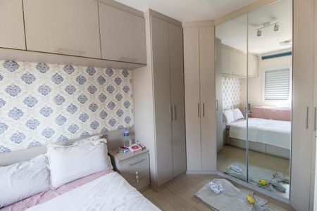 Apartamento à venda com 65m², 2 quartos e 1 vagaQuarto 1