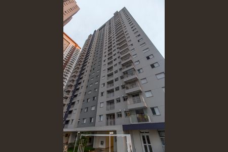 Apartamento à venda com 65m², 2 quartos e 1 vagaFachada