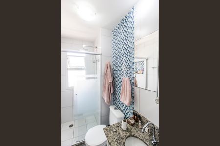 Apartamento à venda com 65m², 2 quartos e 1 vagaBanheiro