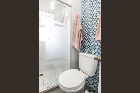 Apartamento à venda com 65m², 2 quartos e 1 vagaBanheiro
