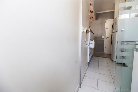 Apartamento à venda com 65m², 2 quartos e 1 vagaÁrea de Serviço