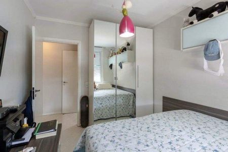 Apartamento para alugar com 225m², 3 quartos e 2 vagasQuarto 2