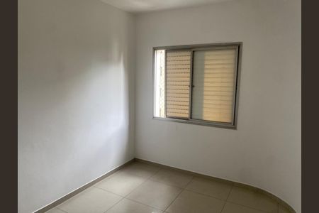 Apartamento à venda com 104m², 3 quartos e 2 vagasFoto 14