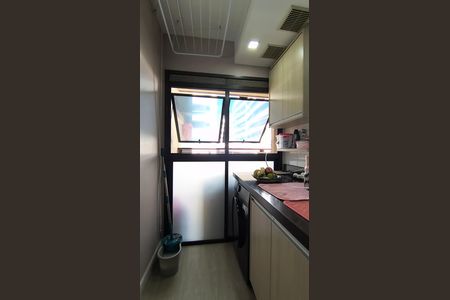 Apartamento à venda com 124m², 4 quartos e 2 vagasCozinha e Área de Serviço 