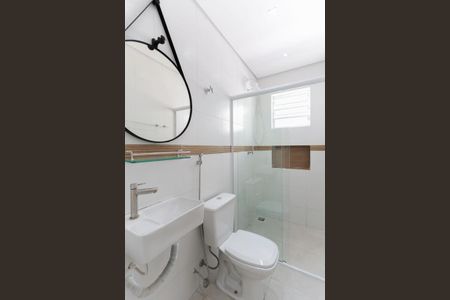 Banheiro de apartamento para alugar com 1 quarto, 40m² em Jardim Primavera, São Paulo