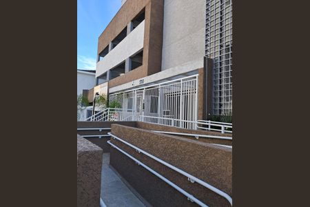 Apartamento à venda com 62m², 2 quartos e sem vagaFachada