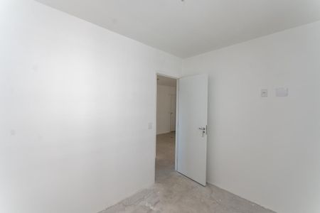 Apartamento à venda com 62m², 2 quartos e sem vagaQuarto 2 Suíte