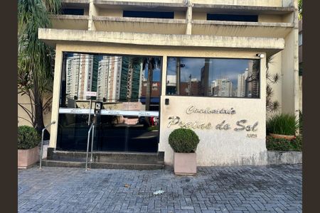 Apartamento para alugar com 110m², 3 quartos e 1 vaga