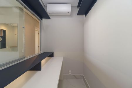 Apartamento para alugar com 69m², 2 quartos e 1 vaga Apartamento para alugar com 69m², 2 quartos e 1 vagaEscritório