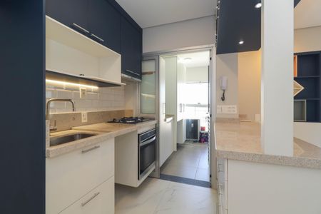 Apartamento para alugar com 69m², 2 quartos e 1 vaga Apartamento para alugar com 69m², 2 quartos e 1 vagaCozinha