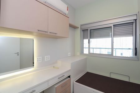 Apartamento para alugar com 69m², 2 quartos e 1 vaga Apartamento para alugar com 69m², 2 quartos e 1 vagaQuarto
