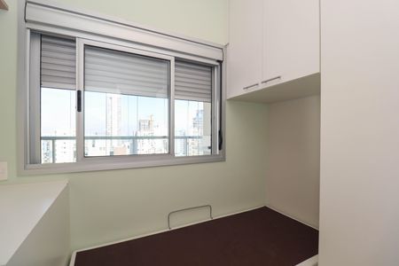 Apartamento para alugar com 69m², 2 quartos e 1 vaga Apartamento para alugar com 69m², 2 quartos e 1 vagaQuarto