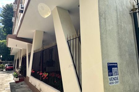 Apartamento à venda com 80m², 2 quartos e 1 vagaFachada
