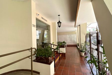 Apartamento à venda com 80m², 2 quartos e 1 vagaÁrea comum