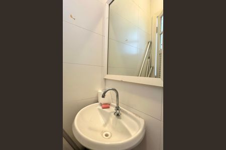 Apartamento à venda com 80m², 2 quartos e 1 vagaBanheiro da Suíte