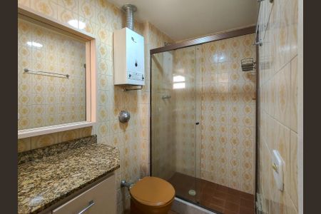 Apartamento para alugar com 75m², 2 quartos e 2 vagas Apartamento para alugar com 75m², 2 quartos e 2 vagasBanheiro Corredor