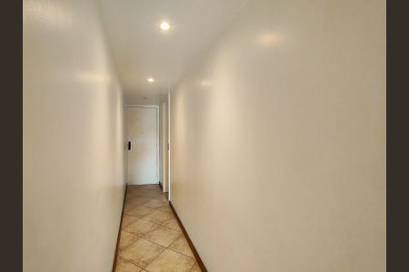 Apartamento para alugar com 75m², 2 quartos e 2 vagas Apartamento para alugar com 75m², 2 quartos e 2 vagasEntrada