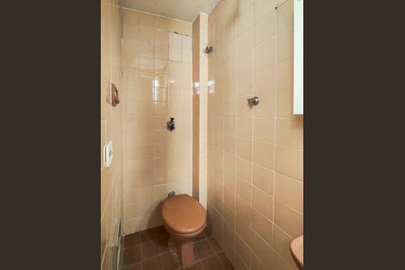 Apartamento para alugar com 75m², 2 quartos e 2 vagas Apartamento para alugar com 75m², 2 quartos e 2 vagasBanheiro de serviço