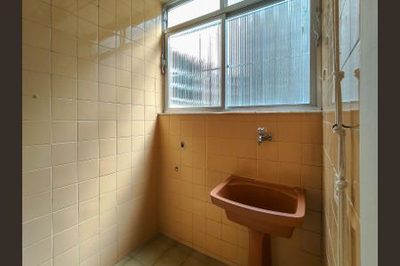 Apartamento para alugar com 75m², 2 quartos e 2 vagas Apartamento para alugar com 75m², 2 quartos e 2 vagasÁrea de Serviço