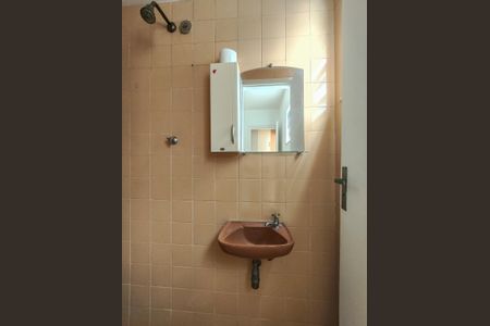 Apartamento para alugar com 75m², 2 quartos e 2 vagas Apartamento para alugar com 75m², 2 quartos e 2 vagasBanheiro de serviço