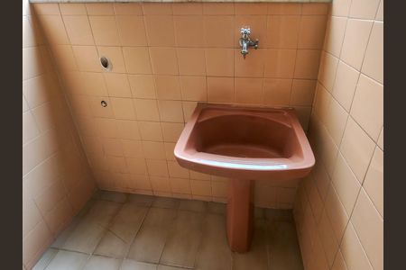 Apartamento para alugar com 75m², 2 quartos e 2 vagas Apartamento para alugar com 75m², 2 quartos e 2 vagasÁrea de Serviço