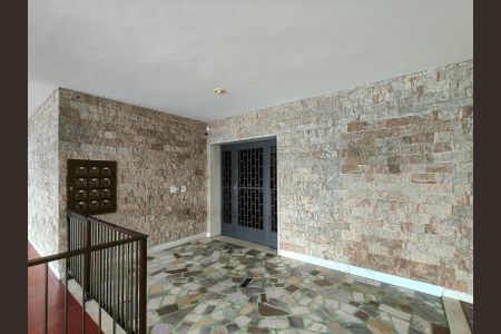 Apartamento para alugar com 75m², 2 quartos e 2 vagas Apartamento para alugar com 75m², 2 quartos e 2 vagasFachada e portaria