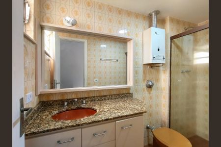 Apartamento para alugar com 75m², 2 quartos e 2 vagas Apartamento para alugar com 75m², 2 quartos e 2 vagasBanheiro Corredor