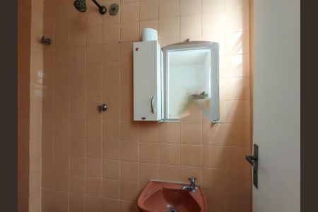 Apartamento para alugar com 75m², 2 quartos e 2 vagas Apartamento para alugar com 75m², 2 quartos e 2 vagasBanheiro de serviço