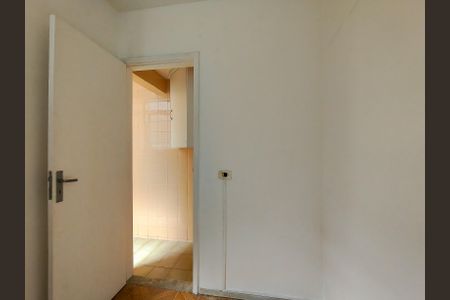 Apartamento para alugar com 75m², 2 quartos e 2 vagas Apartamento para alugar com 75m², 2 quartos e 2 vagasQuarto de Serviço