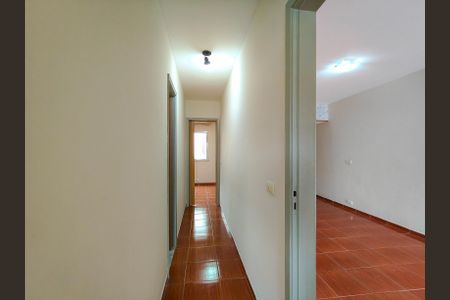 Apartamento para alugar com 70m², 2 quartos e 1 vaga Apartamento para alugar com 70m², 2 quartos e 1 vagaCorredor