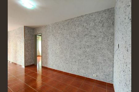 Apartamento para alugar com 70m², 2 quartos e 1 vaga Apartamento para alugar com 70m², 2 quartos e 1 vagaSala