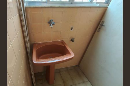 Apartamento para alugar com 70m², 2 quartos e 1 vaga Apartamento para alugar com 70m², 2 quartos e 1 vagaÁrea de Serviço